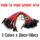 New 100 pcs = 5 couleurs x 20 pcs 1 p à 1 p 20 cm femelle vers mâle cavalier mixte couleur Dupont câble pour Arduino Breadboard